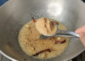 Doi Katla Recipe in Bengali