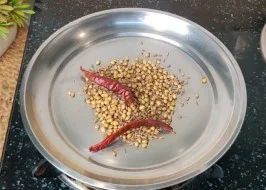 Ghugni Recipe in bengali